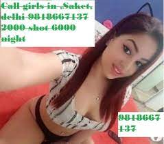 Contact Us. 9818667137 Low Rate Call Girls In Ramphal Chowk, Delhi NCR
