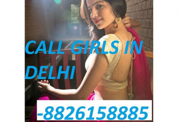 Call Girls In Laxmi Nagar→(( 8826158885 )) →Call Girls Escort Service Delhi