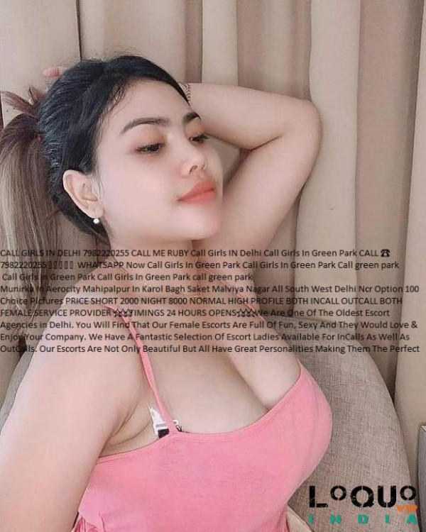 8k Unlimited Enjoy Low Budget¶+91_¶7982220255✔️Call Girls→In✔️SAKET✔️