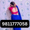 Baga  Call Girl Service  7206600611 Call Girls  Siridao