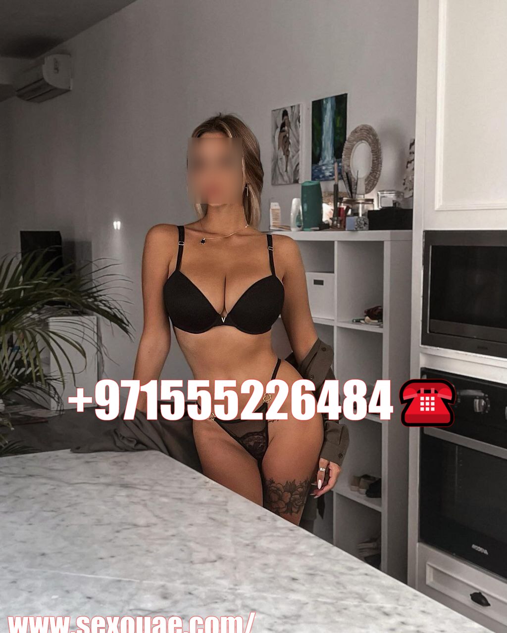 RAK Lady Service 🥰+971５➄❺22648((4))🥰 Call Girls Whatsapp Number in RAK