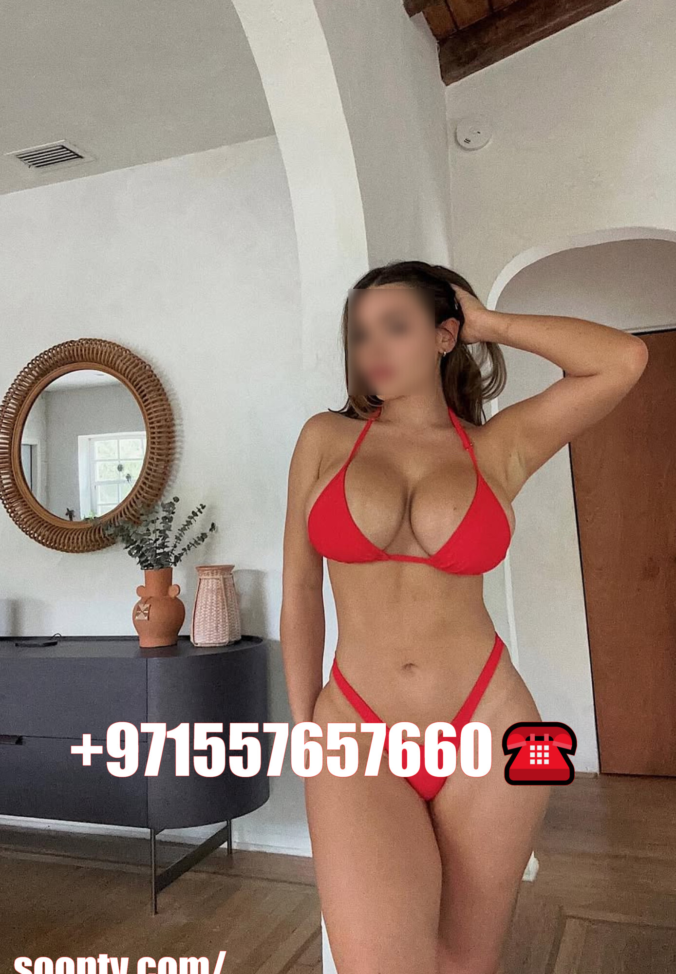 Fujairah Vip Call Girls 🍌+9715❺❼❻57660🤪 Vip Call Girls Fujairah