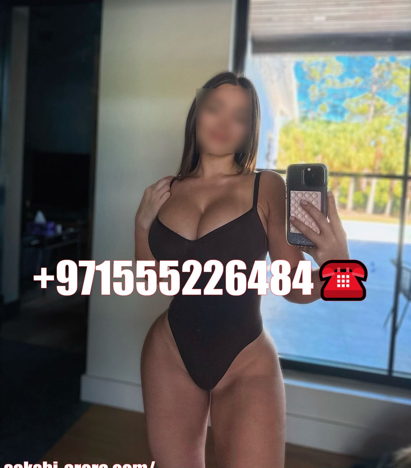 RAK Housewife Paid Sex 🍑O5❺５２２❻484❤️‍🔥 Housewife Paid Sex in RAK