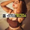 Mature Escort Girls In RAK ❦O55⓻⓼⓺3654❦ Genuine Hot & Sexy Call Girls Service 24*7 Available