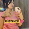 Enjoy≛Call Girls In Sarai Kale Khan ௹௹⇒9315225090 ≛ Delhi.@!! Escort Service.