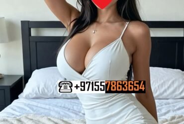 Genuine꧁ʘƼƼ78636Ƽ4꧂ VIP Call Girls Pics in Al Ain ❣️ Al Ain Escort Girls Pics Al Ain
