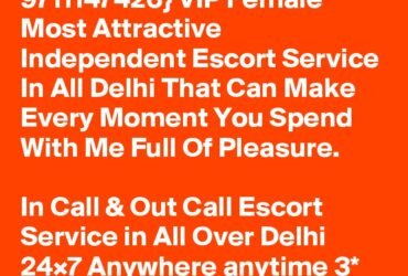 ₰ 9711147426 नयी ⇆ दिल्ली ✦Call Girls In Amar Colony