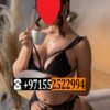 Hire Sharjah Mature Escort Girls ≋ØƼƼ2Ƽ22994≋ ✅ Mature Call Girls In Sharjah