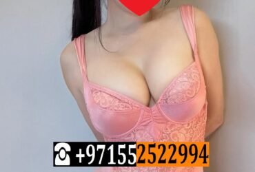 Indian Escorts Girl In Ajman ≋ØƼƼ2Ƽ22994≋ Indian Call Girls In Ajman AJM