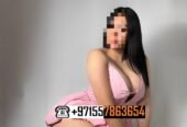 Ajman Mature Escort Girls♜Ø557863654♜ Ajman Mature Call Girl Services